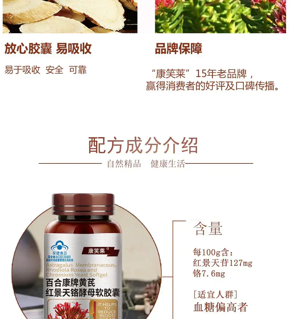 详情06.jpg