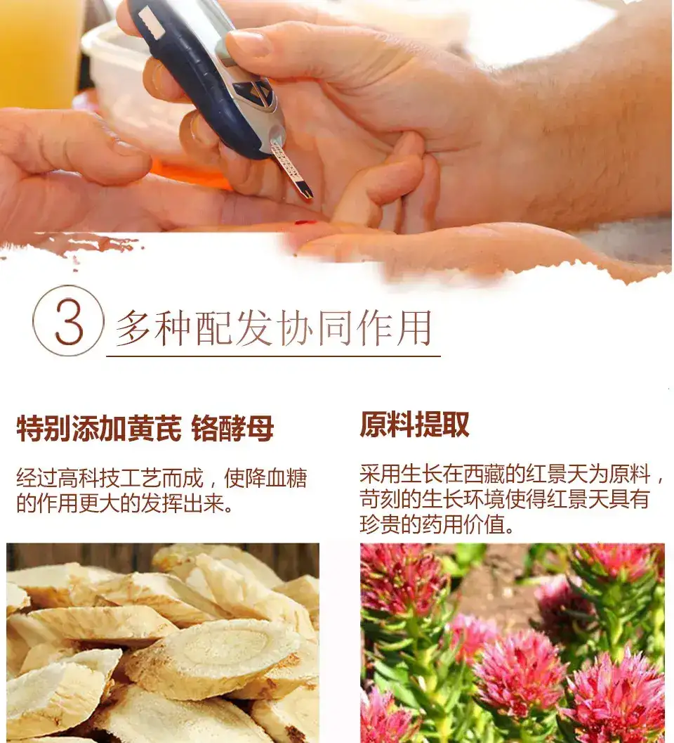 详情05.jpg