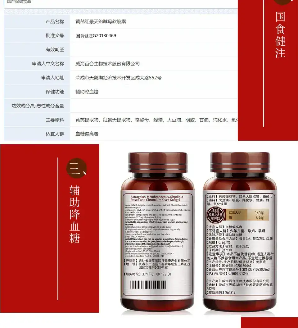 详情08.jpg