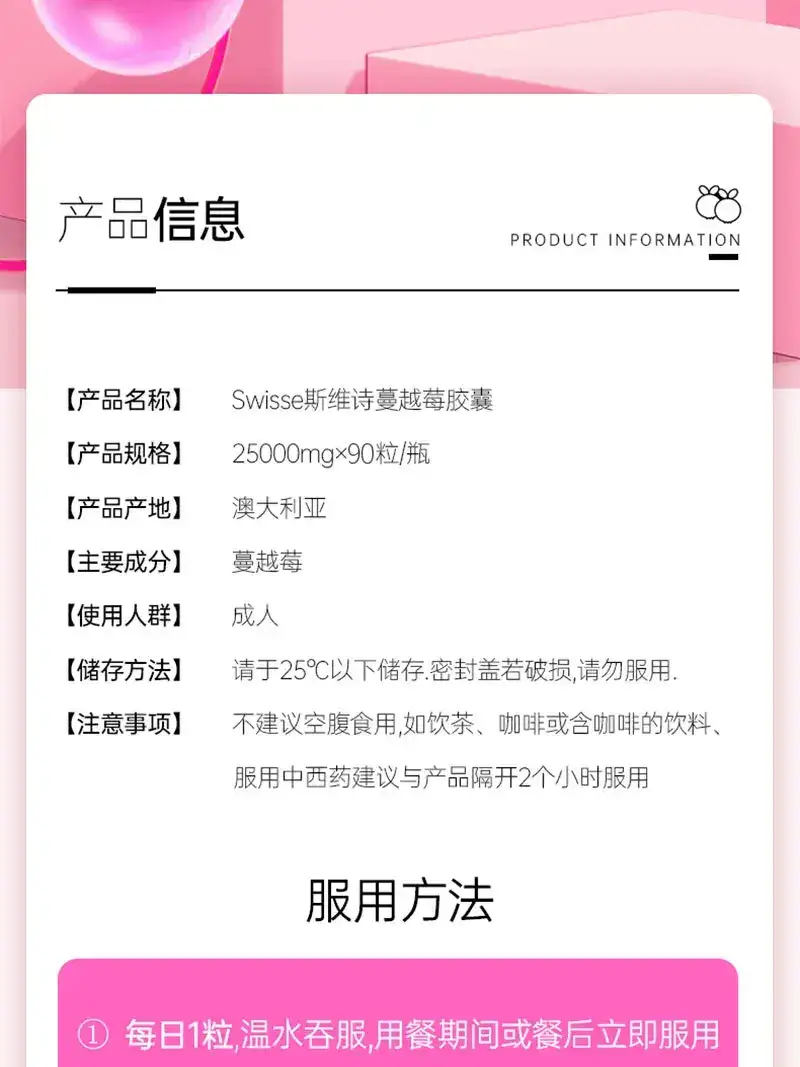 详情03.jpg