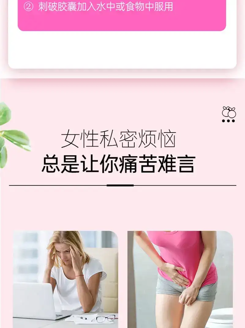 详情04.jpg