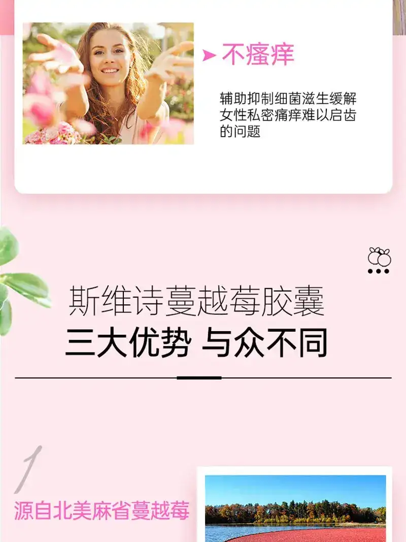 详情07.jpg