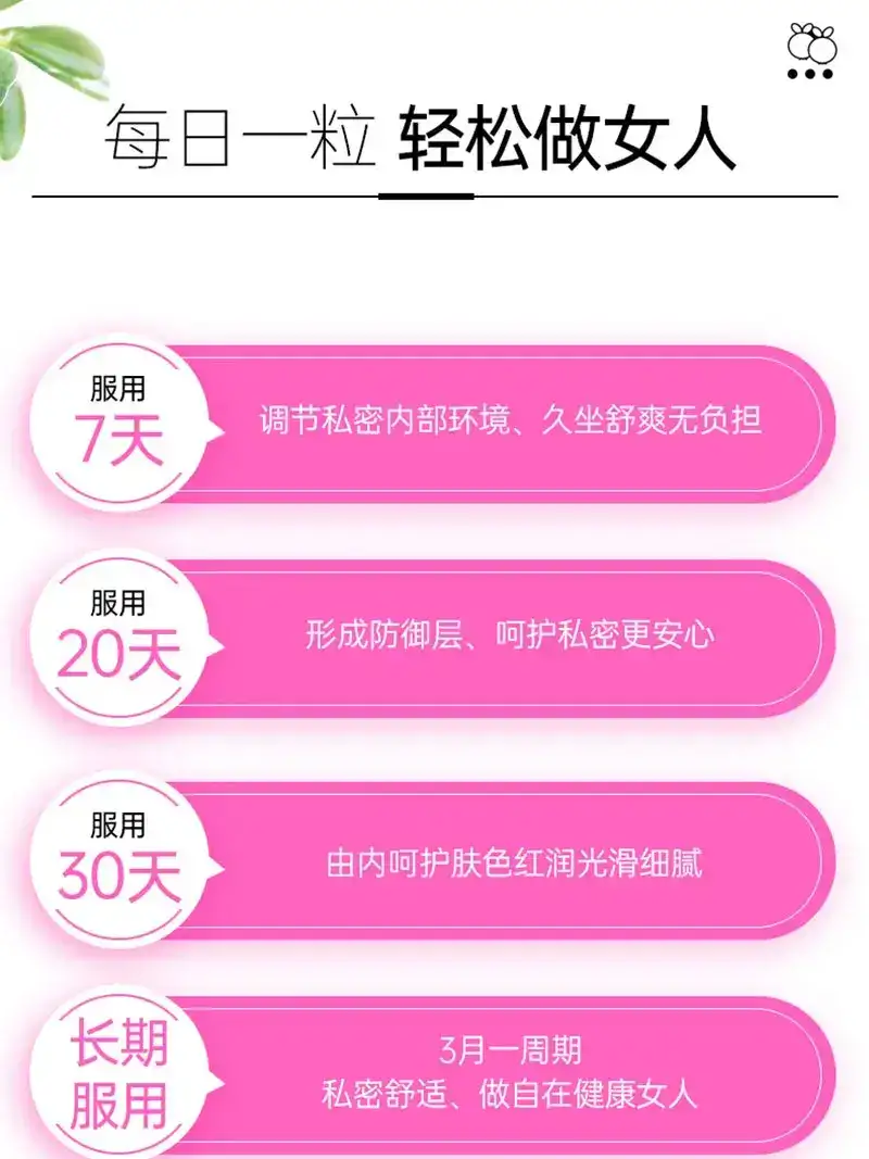 详情11.jpg
