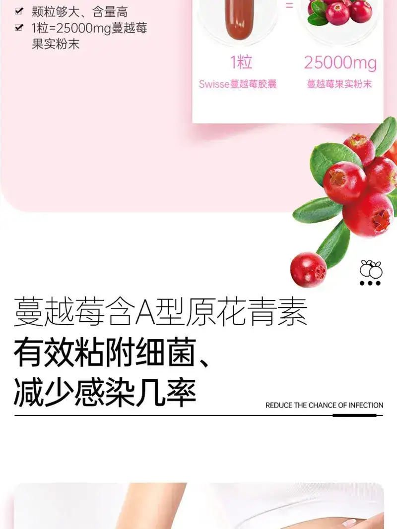 详情09.jpg