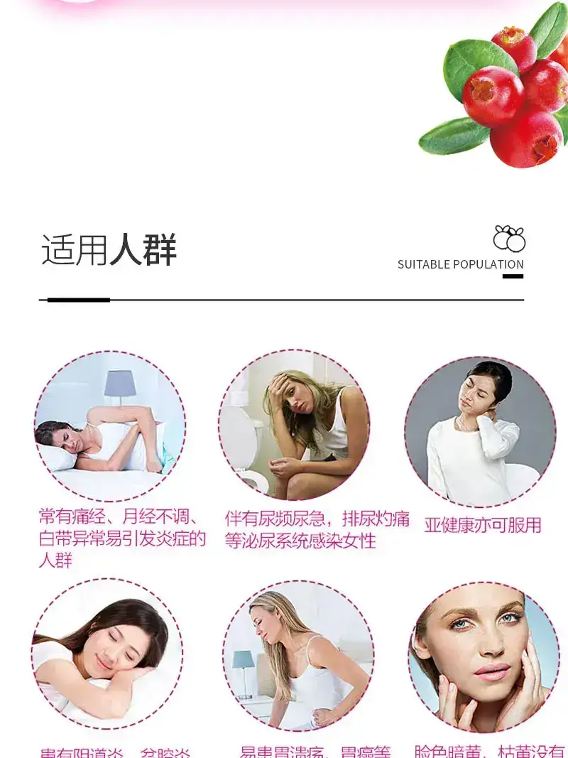 详情12.jpg