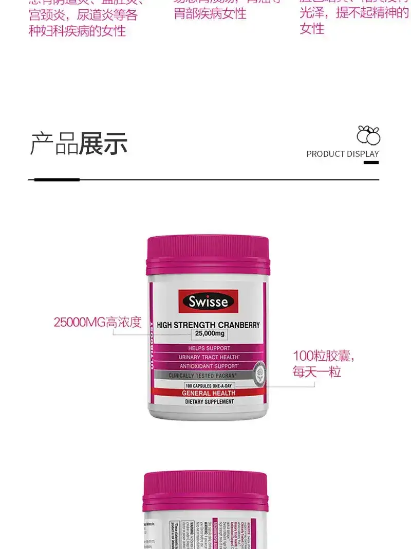 详情13.jpg