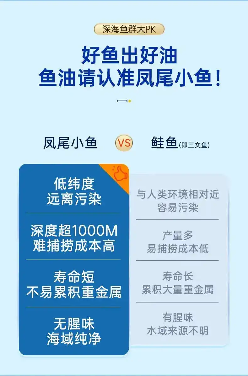 详情08.jpg