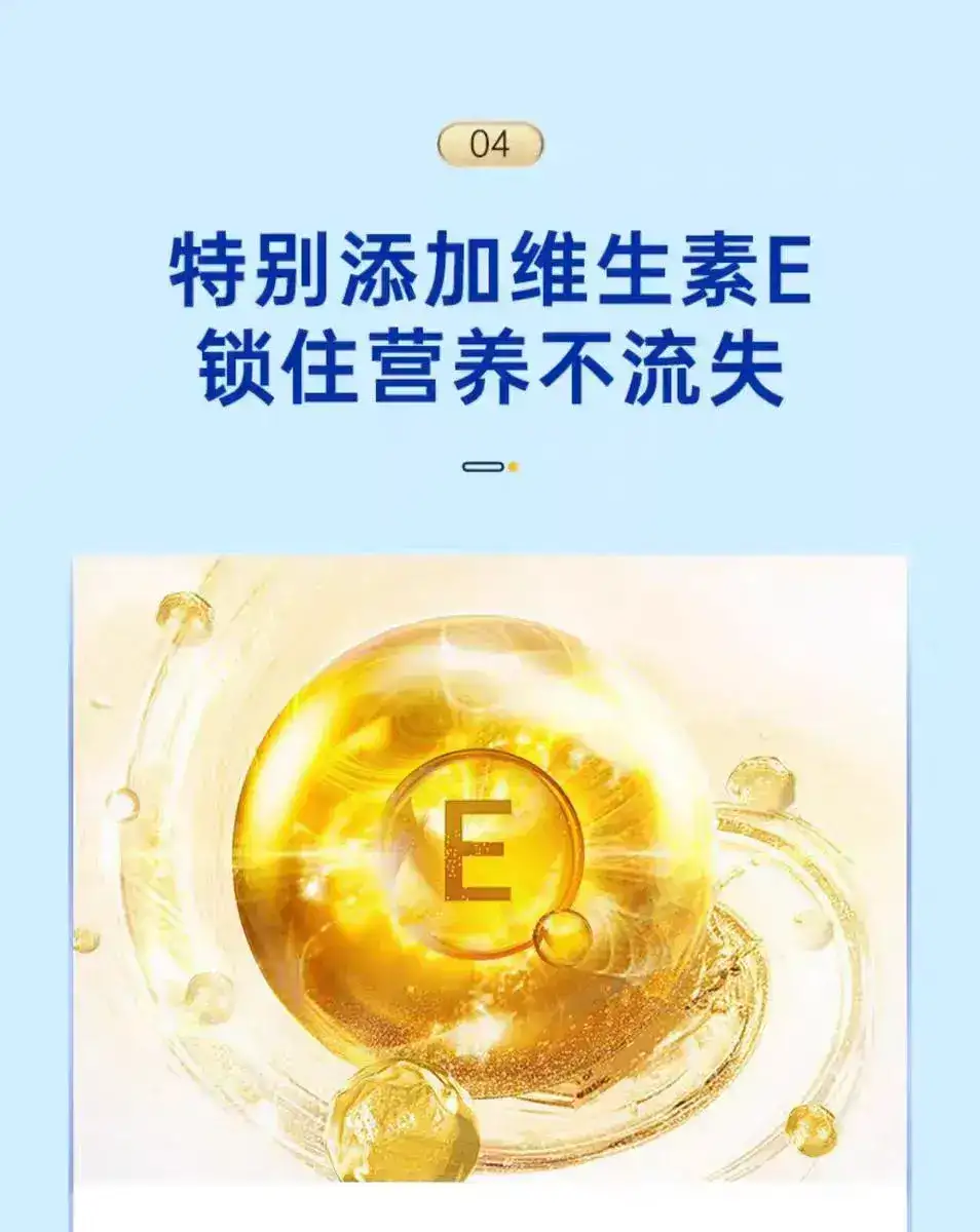 详情10.jpg