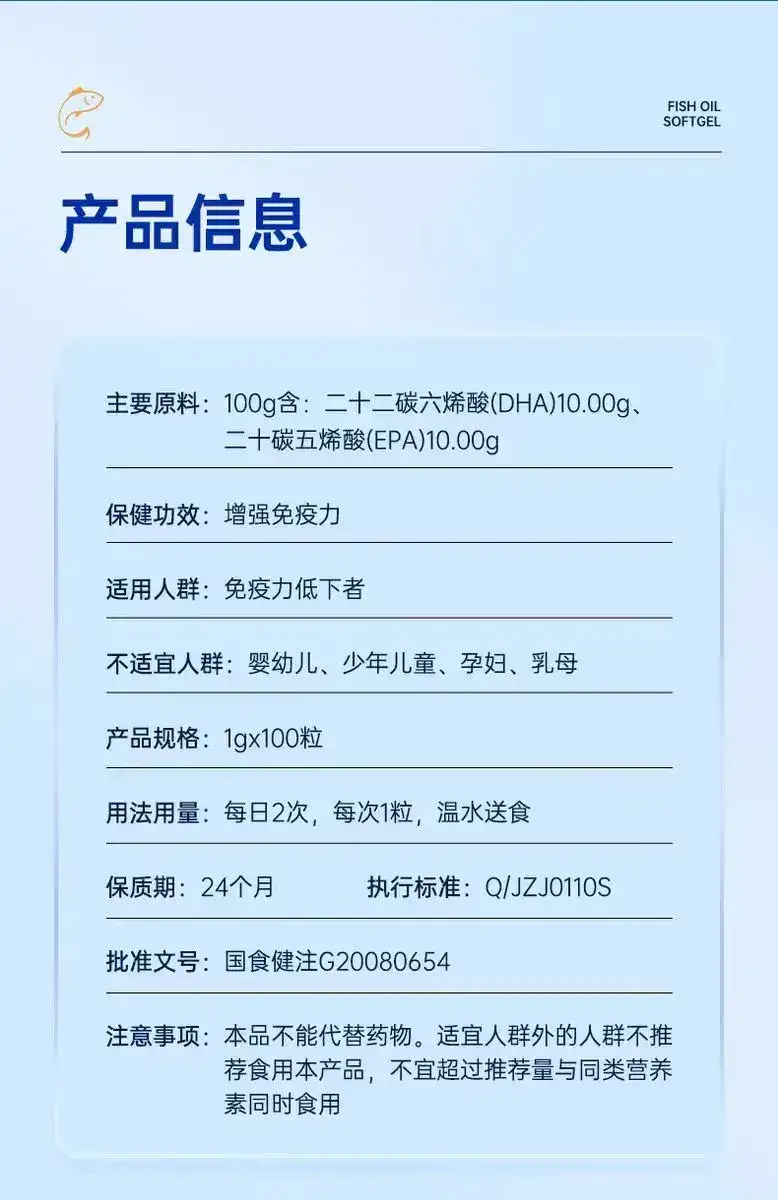 详情14.jpg