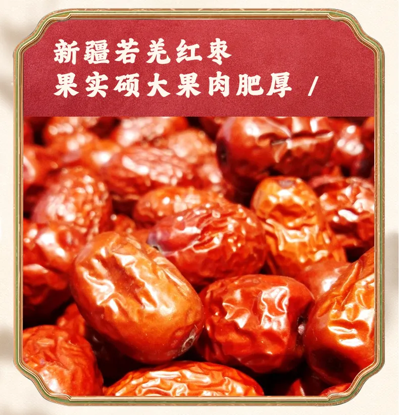 详情07.jpg