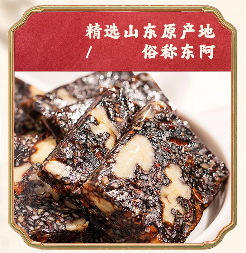 详情08.jpg