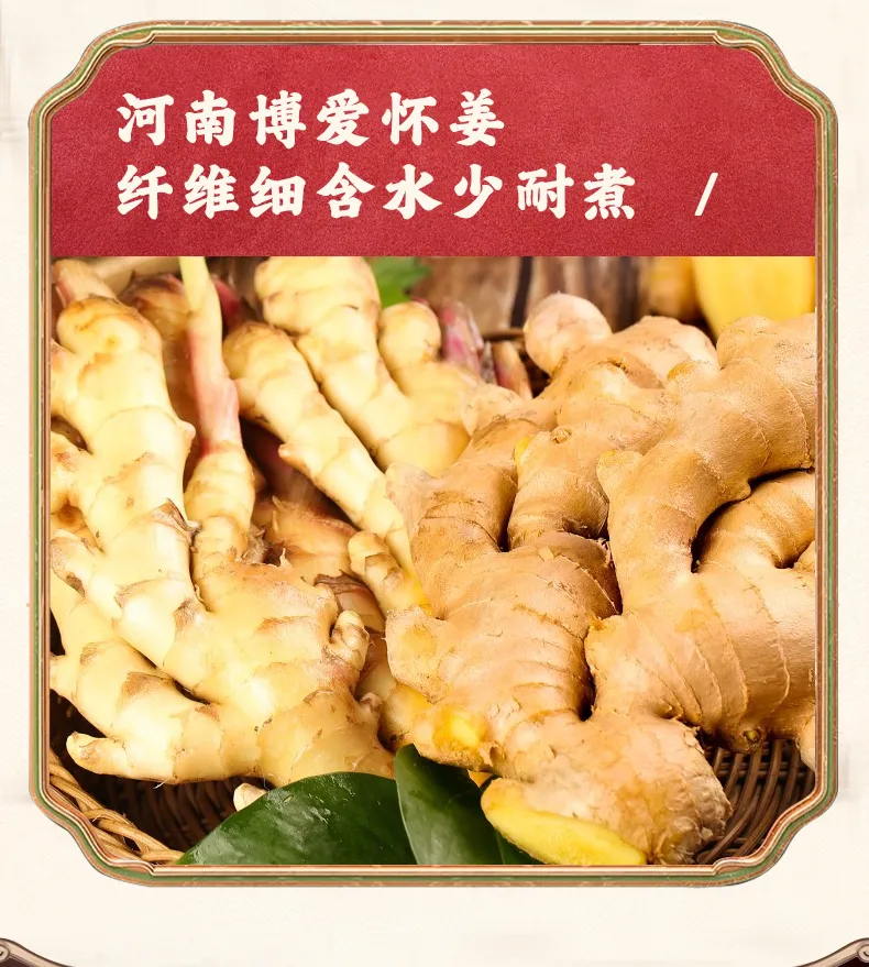 详情09.jpg