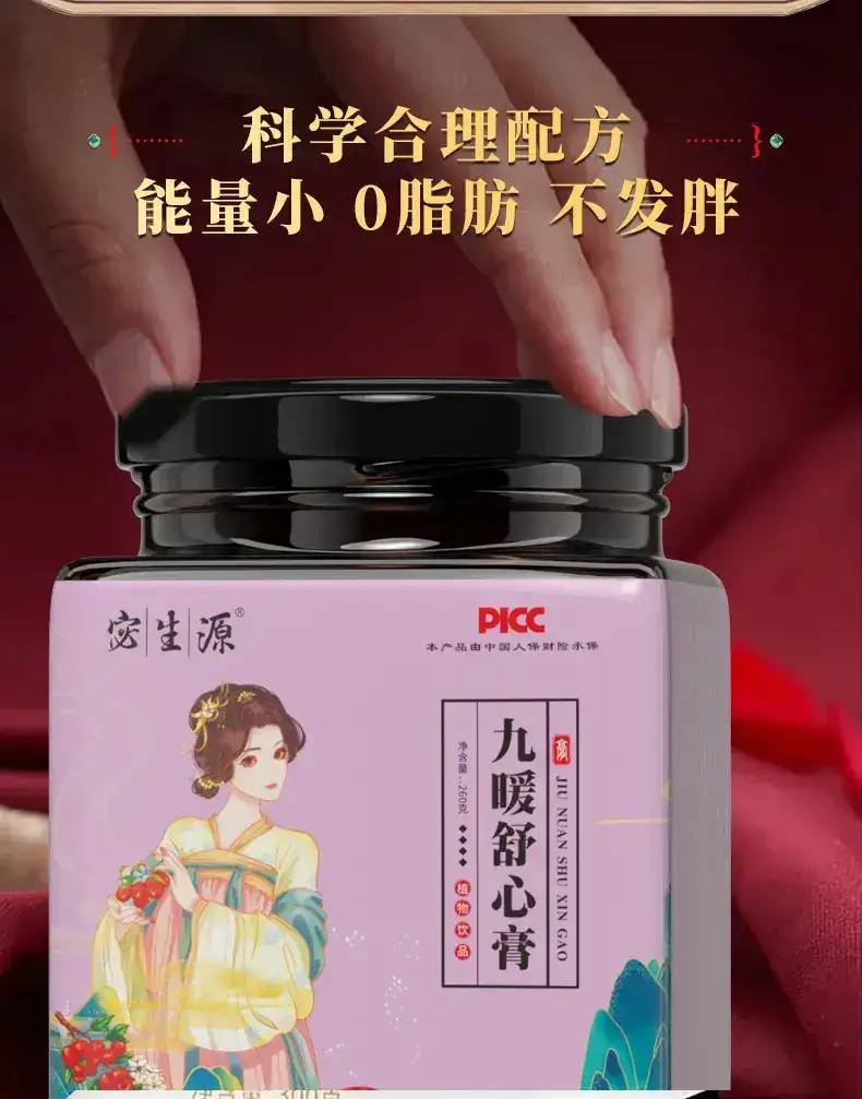 详情10.jpg