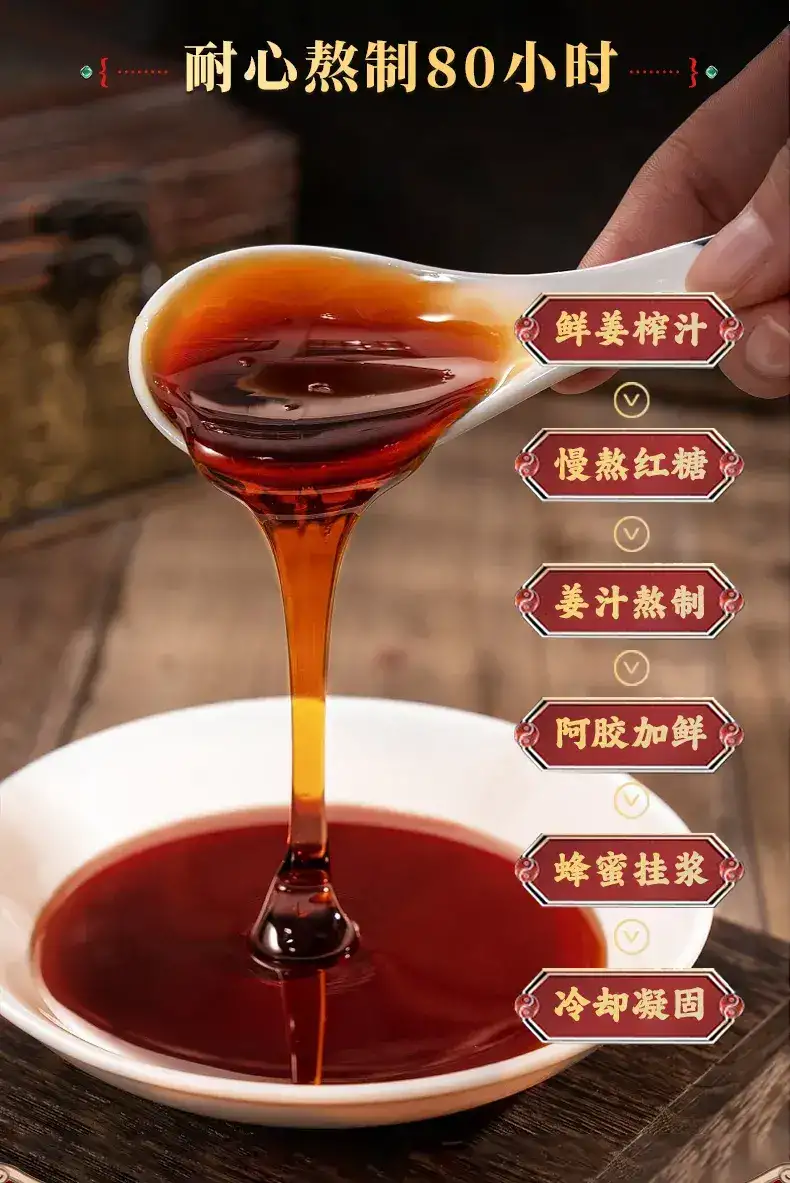 详情12.jpg