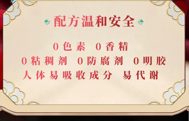 详情11.jpg