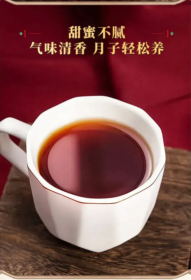 详情13.jpg