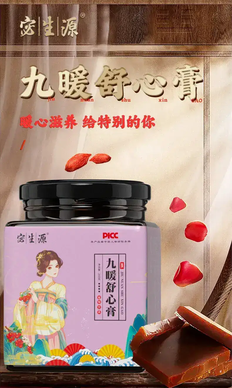 详情01.jpg