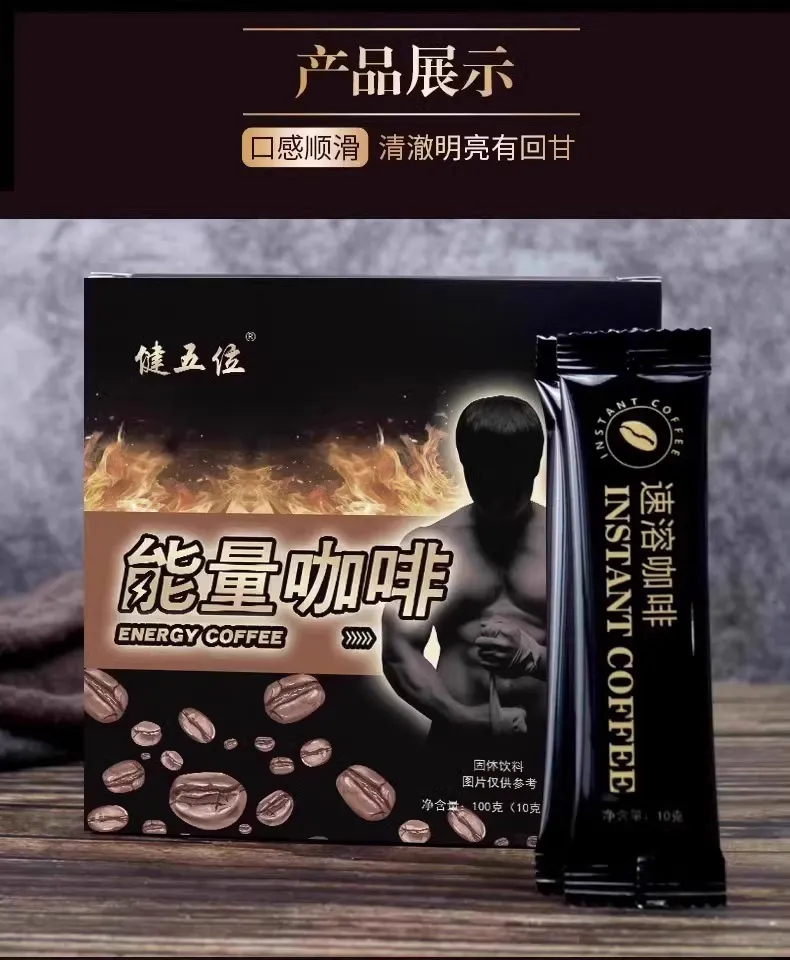 详情10.jpg