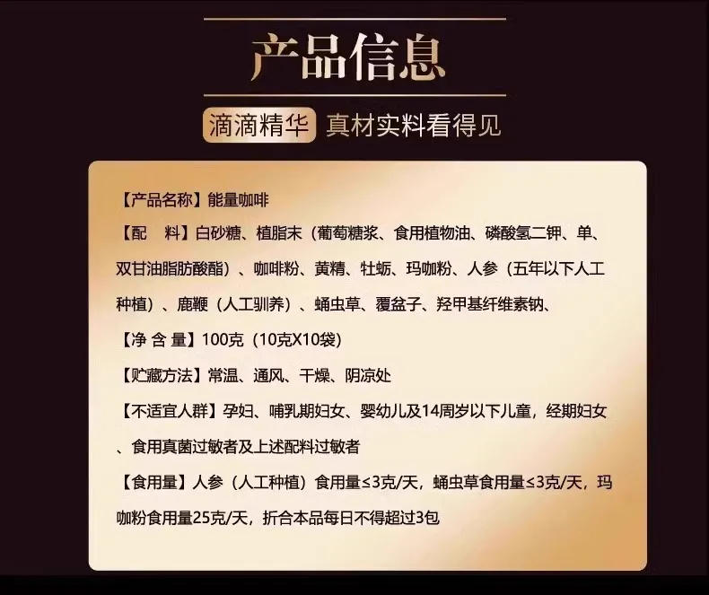 详情09.jpg