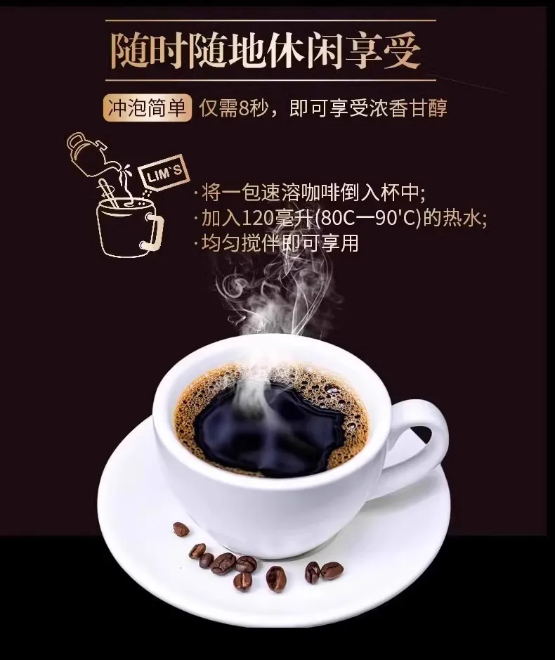 详情08.jpg
