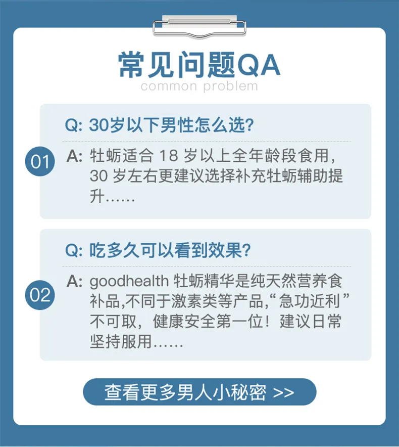 详情03.jpg