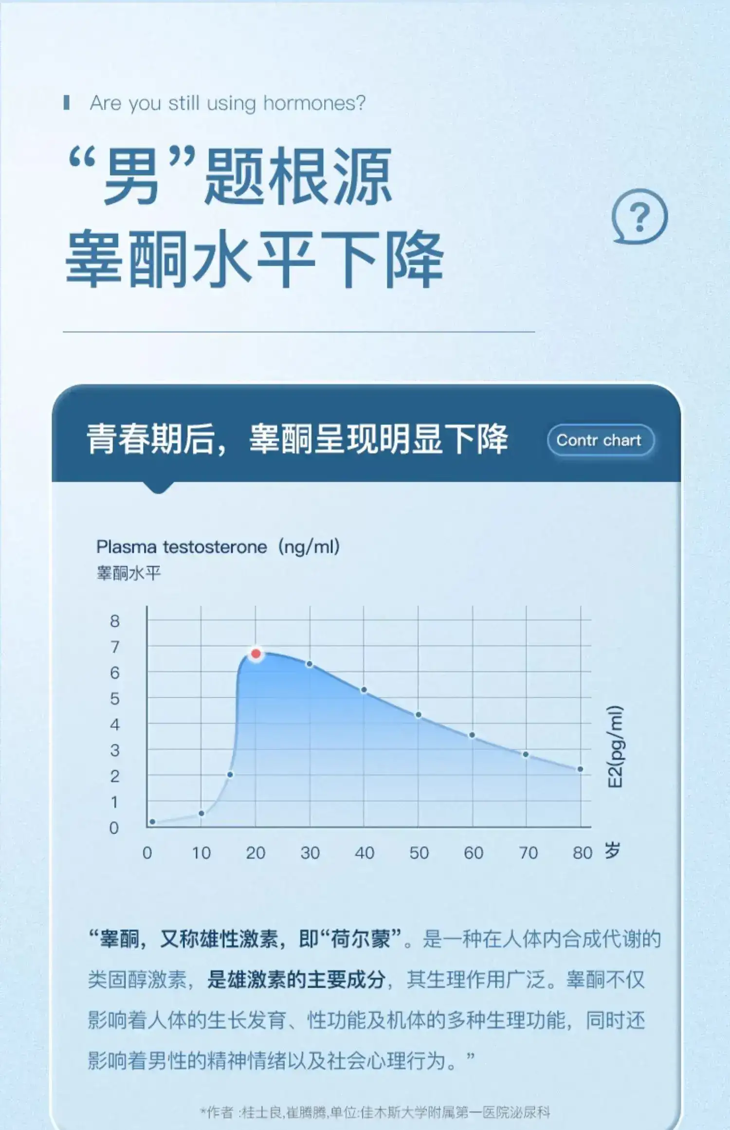 详情08.jpg