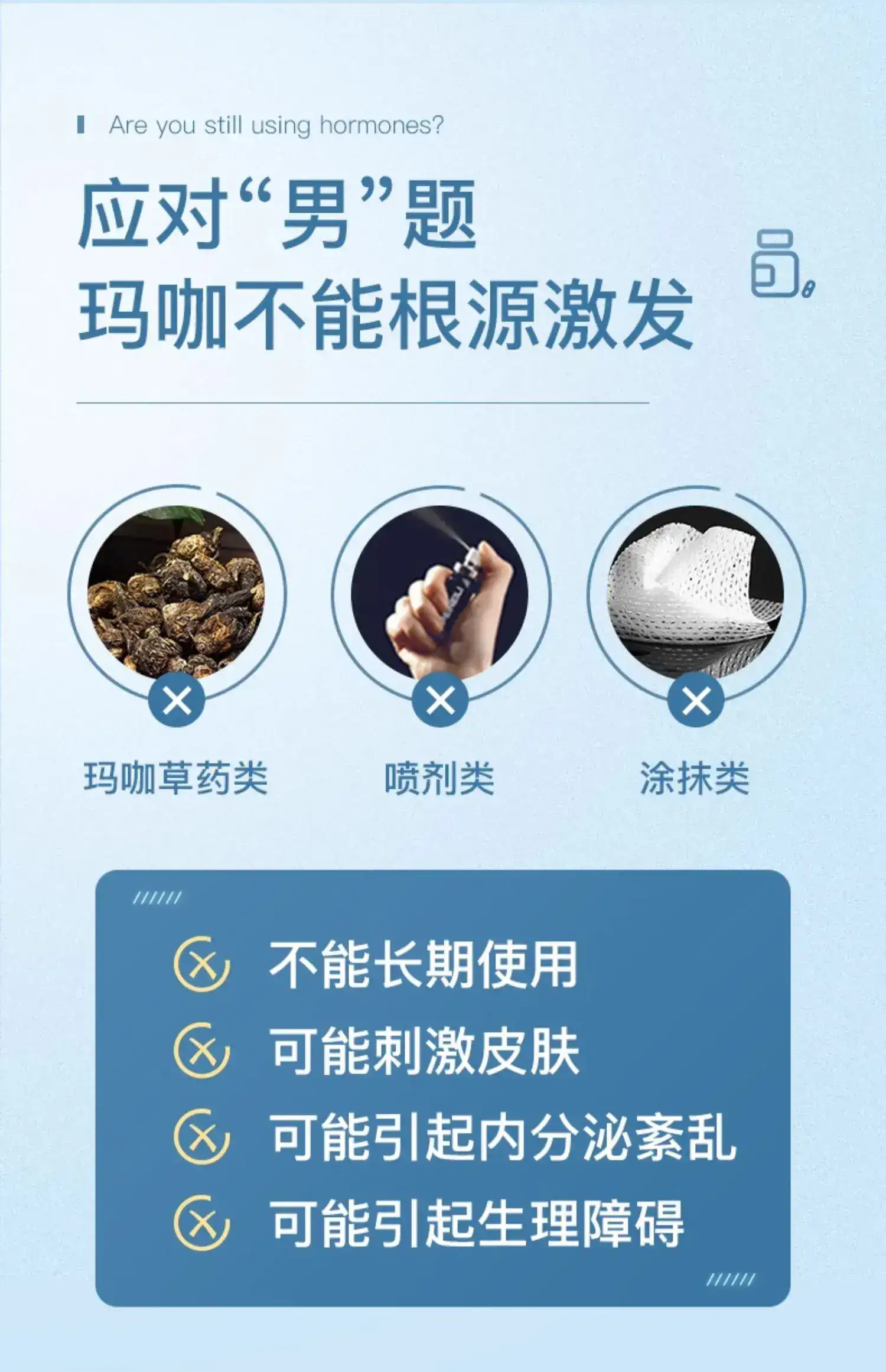 详情10.jpg