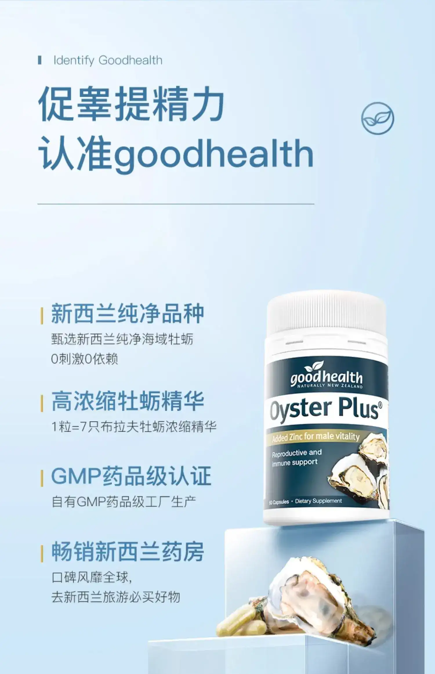 详情14.jpg