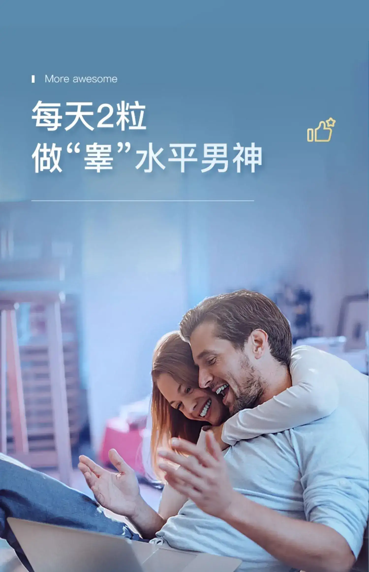 详情19.jpg