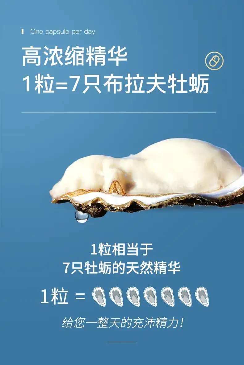 详情18.jpg