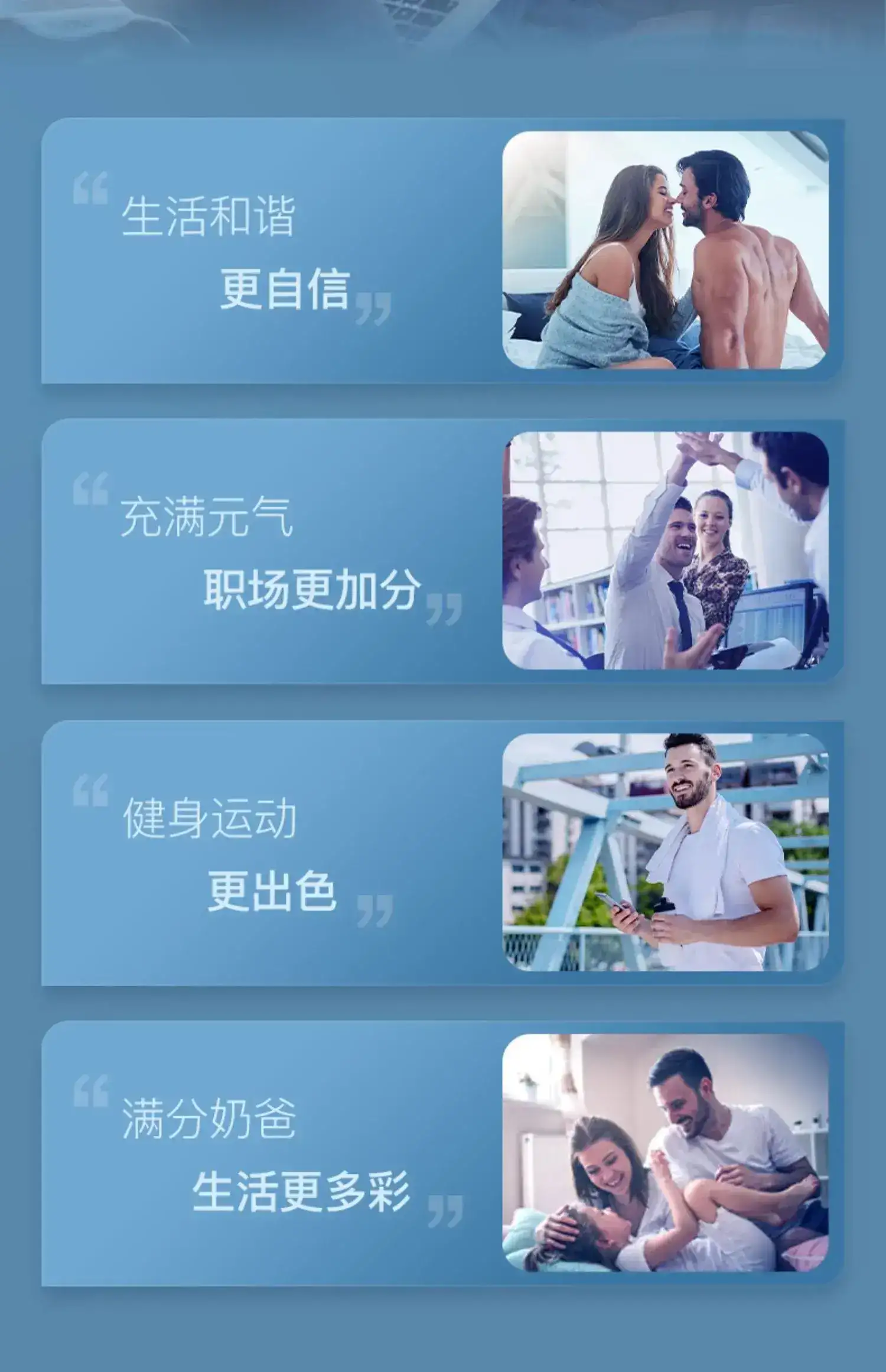 详情21.jpg