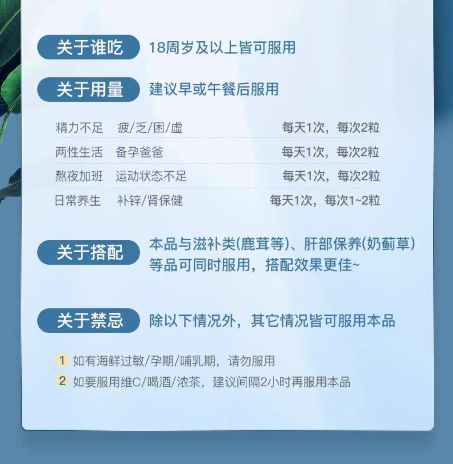 详情24.jpg