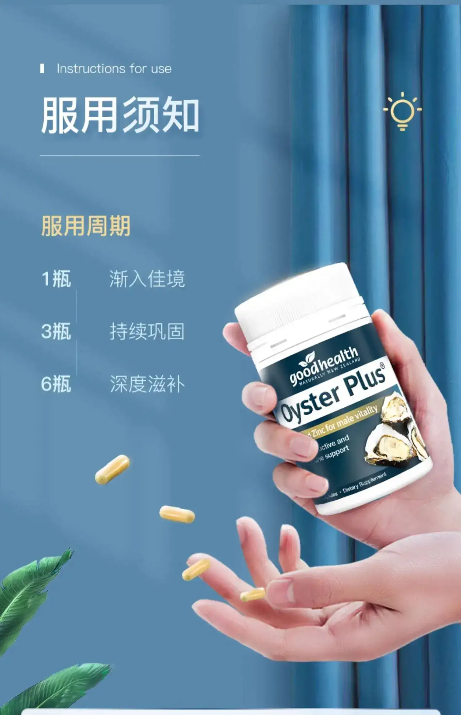详情23.jpg