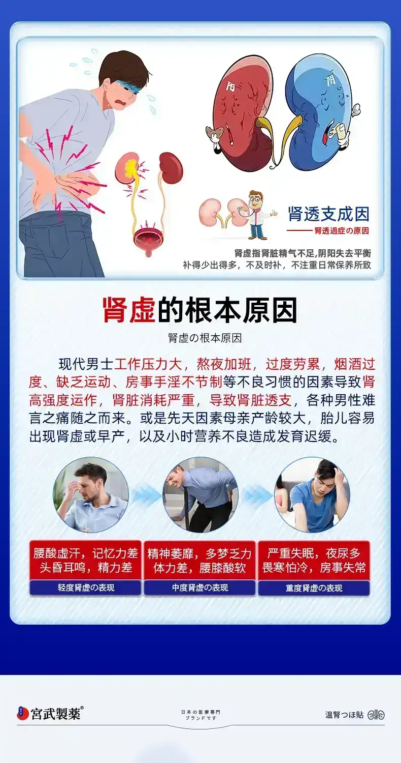 详情06.png