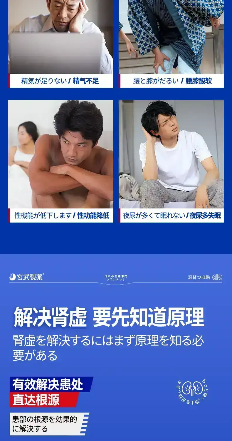 详情05.png