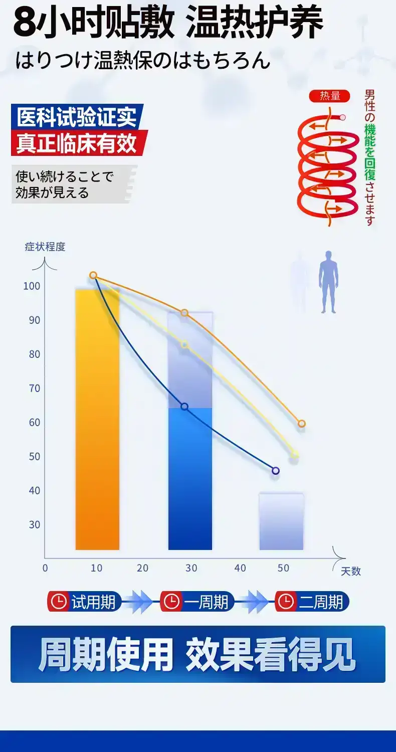 详情07.png