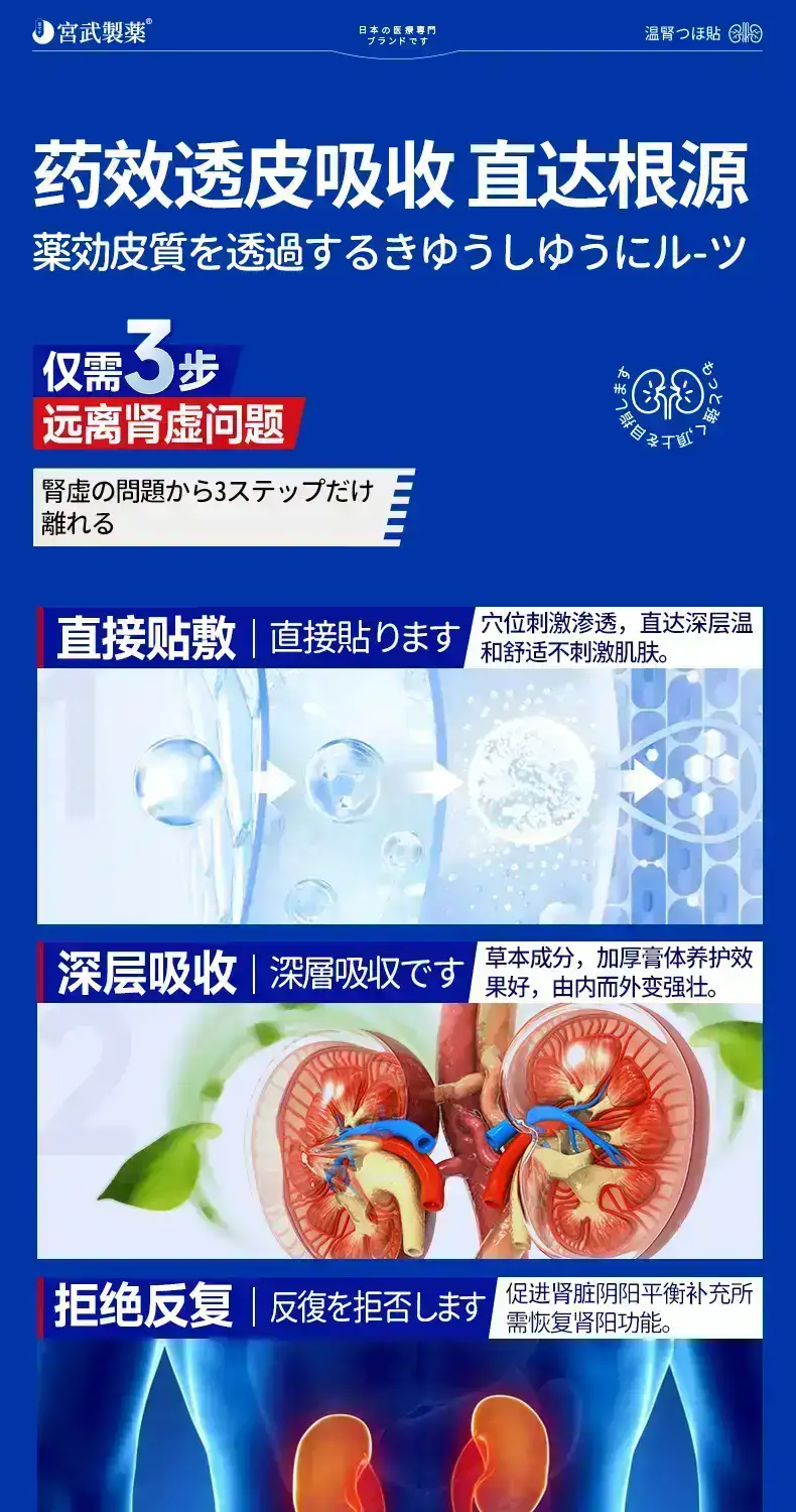 详情08.png