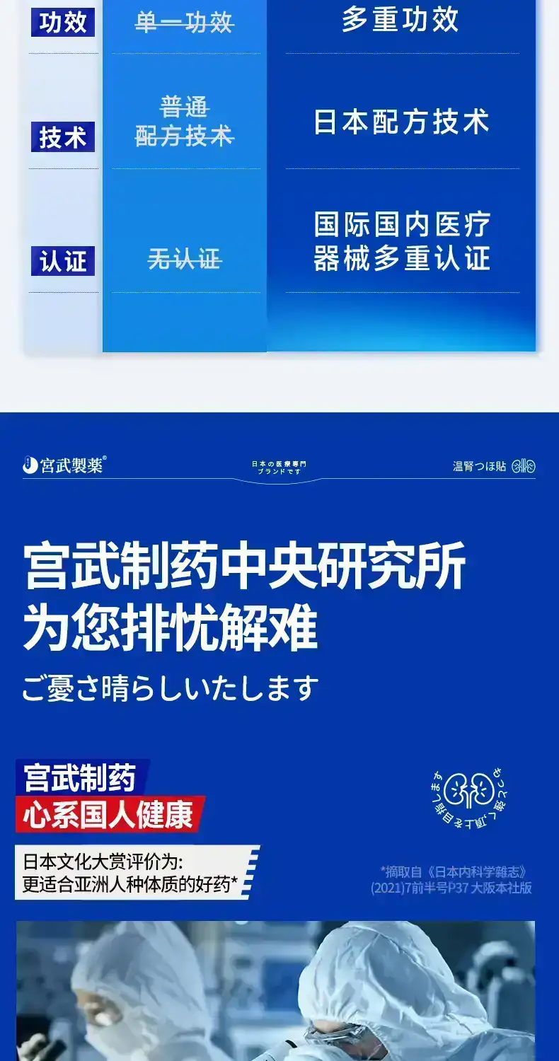 详情10.png