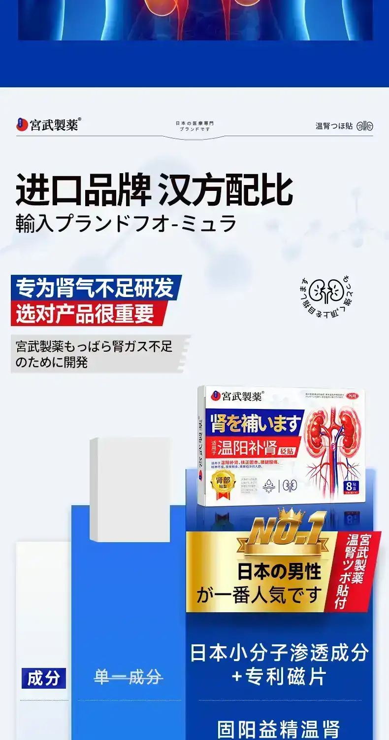 详情09.png