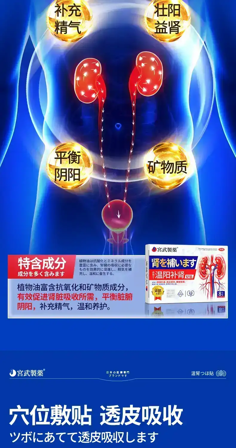 详情13.png