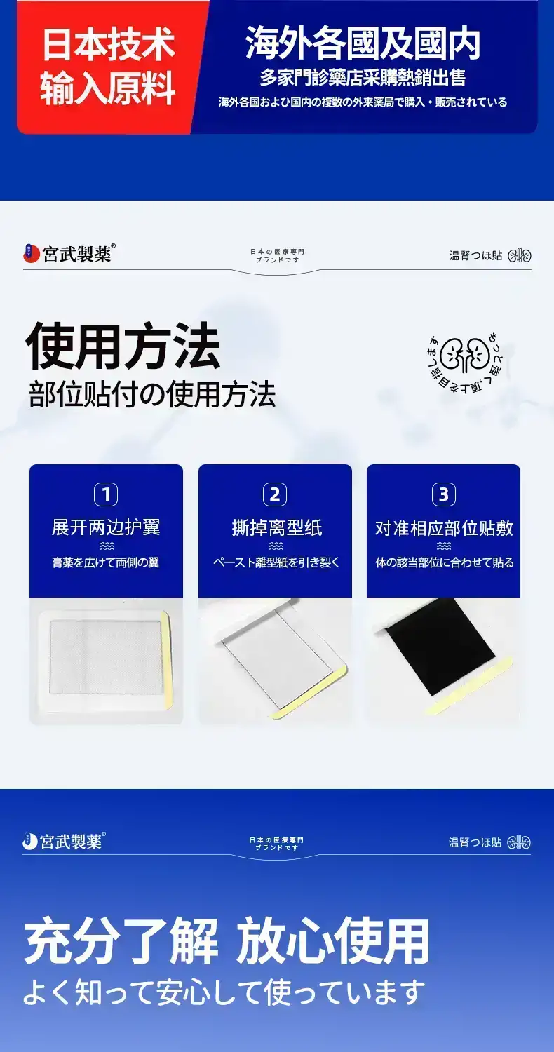 详情17.png