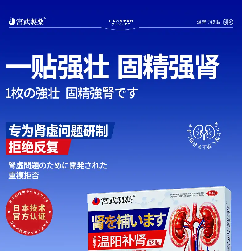 详情03.png