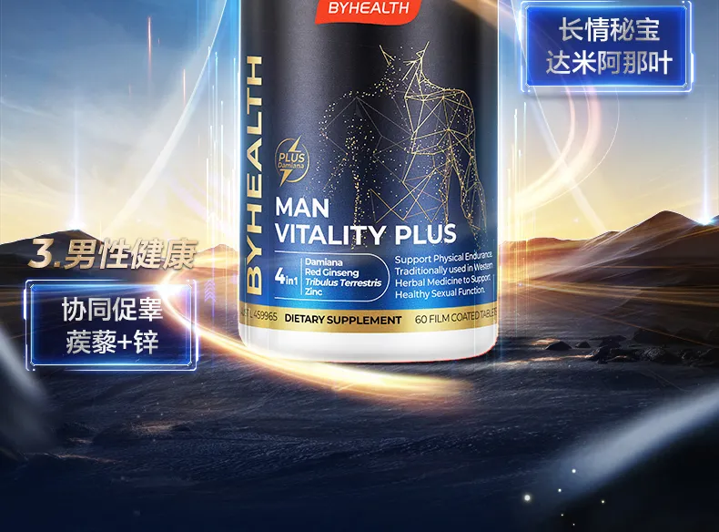 详情04.jpg
