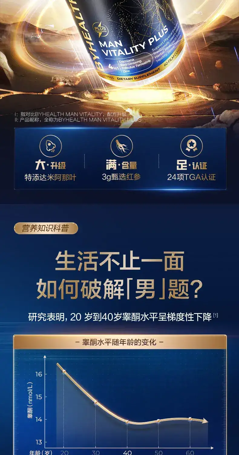 详情02.jpg