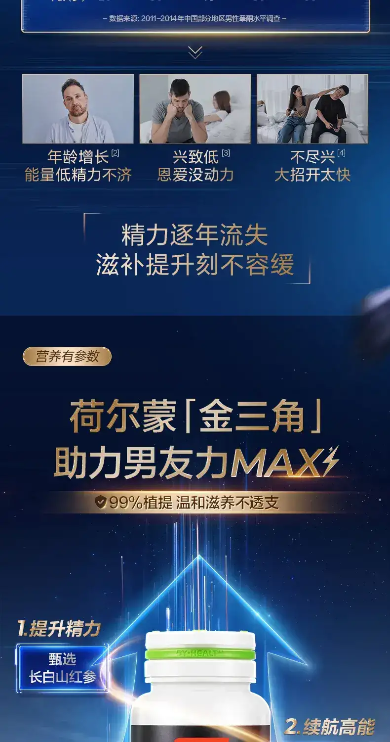 详情03.jpg
