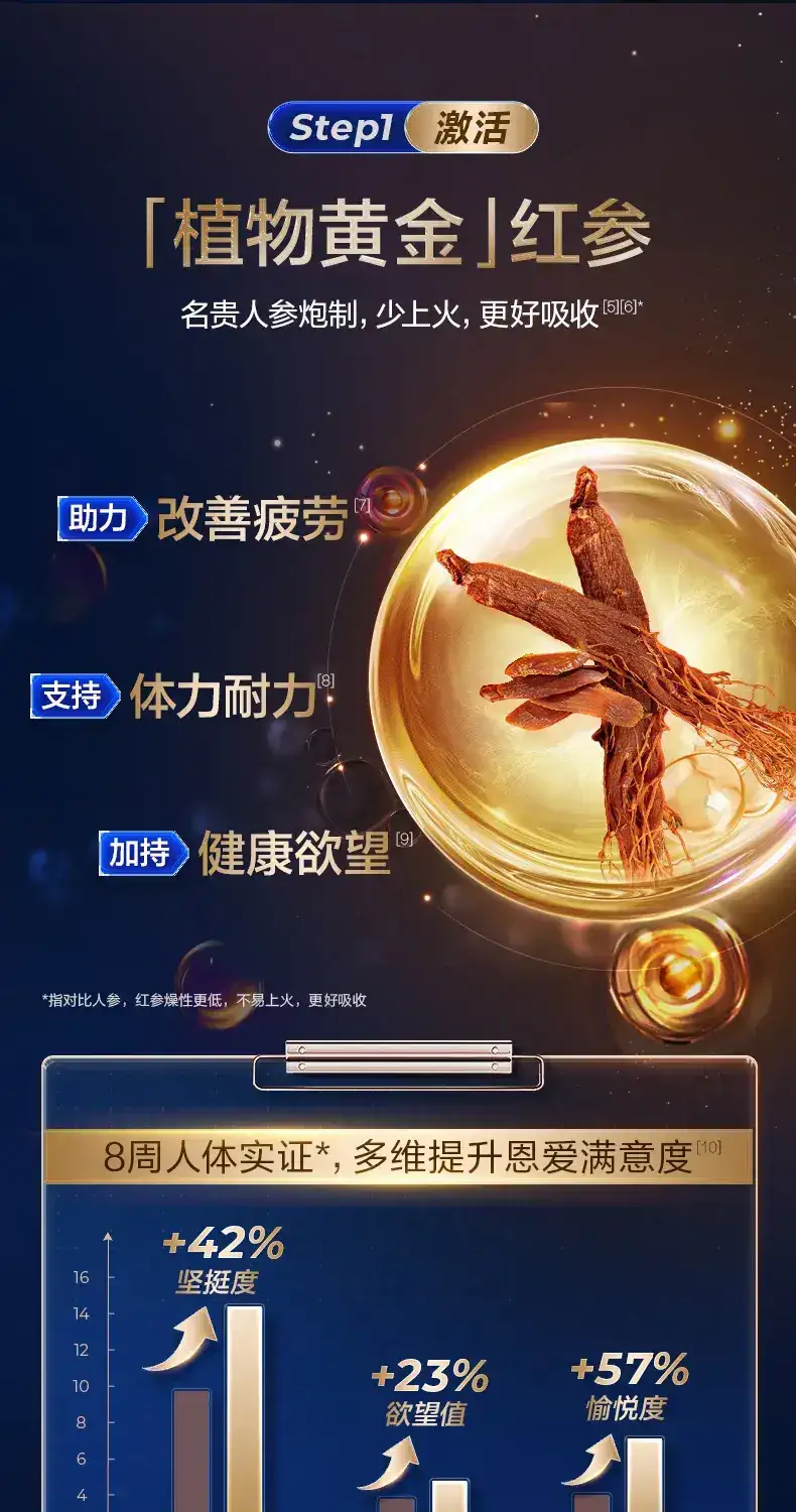 详情05.jpg