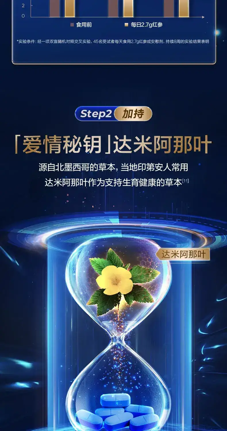 详情06.jpg