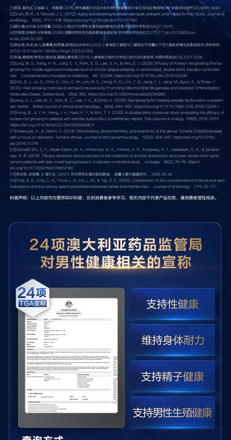 详情08.jpg