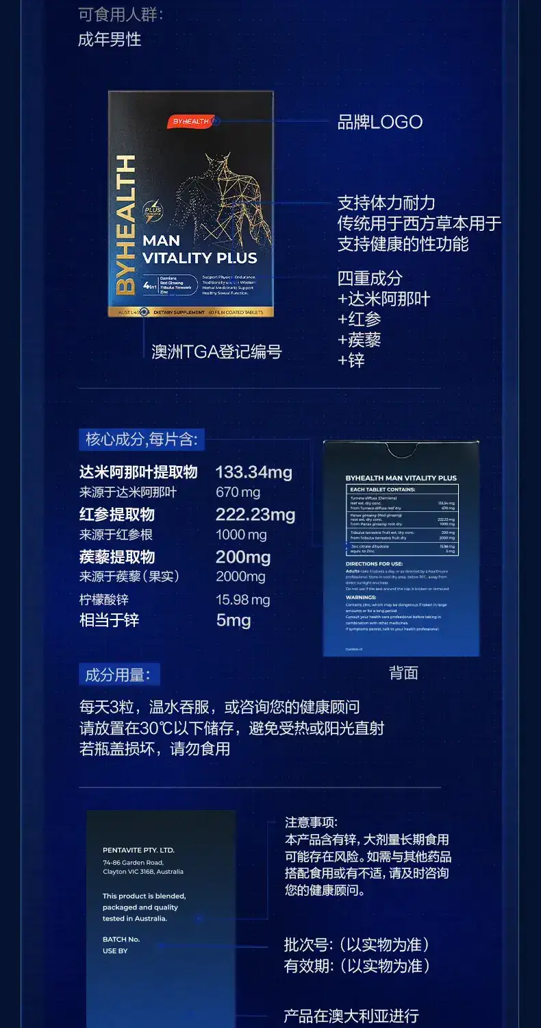 详情11.jpg