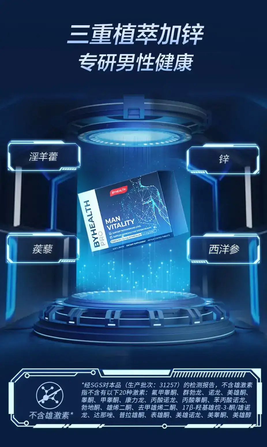 详情14.jpg